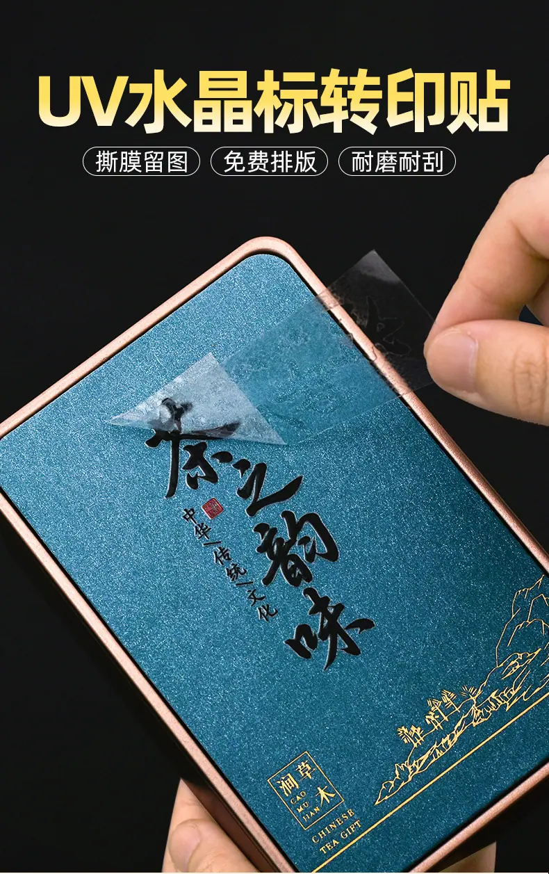 实拍详情_01