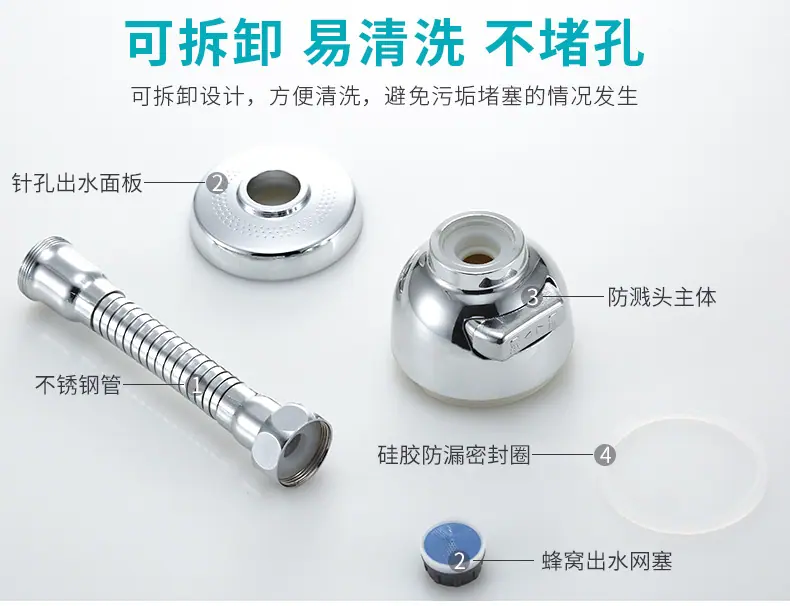 123详情页_15.jpg