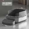 Popular Caja de Arena para Gatos Semi-Cerrada de Amazon Grande de Doble Propósito Inodoro para Gatos Caja de Arena Anti-Salpicaduras Suministros para Mascotas al por Mayor