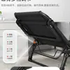 Cama Plegable para una Persona, Solución Sencilla para Siestas en Casa, Oficina, Siesta de Adultos, Camping al Aire Libre, Cama Pequeña, Sillón Reclinable para Compañía
