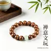 Artículo Popular de Venta Caliente: Pulsera de Sándalo Dorado de 10 mm con Jade Verde y Vidrio, Pulsera Sencilla de Círculo Único Pequeña, Venta al por Mayor desde el Fabricante