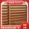 Cortinas de madera de paulownia con cordón de fábrica madera maciza impermeables a prueba de moho fábrica de cortinas para villa cortina europea