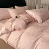 Nuevo juego de ropa de cama de cuatro piezas de algodón de fibra larga de Xinjiang 100% algodón puro jacquard funda de edredón sábana bajera venta al por mayor