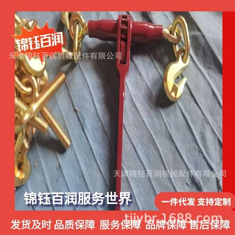 图怪兽_集装箱角柱门板100张_97