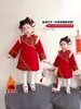 Ropa de Año Nuevo para Niñas, Ropa de Invierno Dinastía Han, Cheongsam, Chaqueta de Terciopelo y Algodón Estilo Nacional para Niños, Ropa de Año Nuevo Chino para Bebé