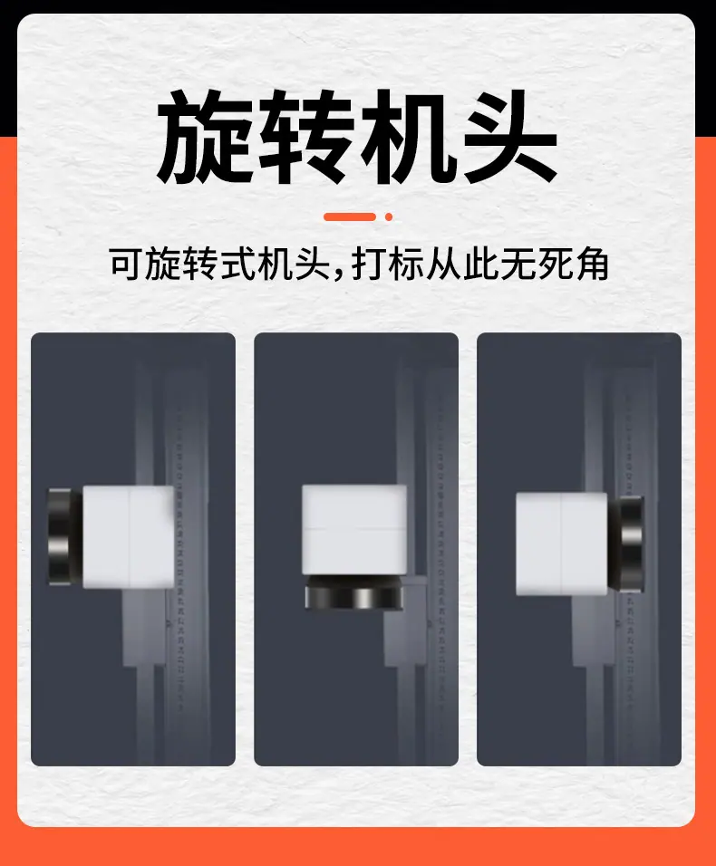 详情页3-23_06