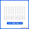 Pluma de Sangría y Sangría de Acero Inoxidable Médico, Puntos para Glucosa en Sangre, Pluma de Recolección de Sangre, Drenaje de Medicina Tradicional China, Ventosas, Sangría, Diarrea, Aguja de Flor de Ciruelo de Sangre