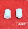 Accesorios para Poste Exterior Tapón para asta de Bandera Tapa Extremo de Barra Colgante Cierre Rápido H Juego Completo Adecuado para Diámetro de Tubo de 22 mm Universal