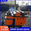 Equipo de Curvado de Tubos Metálicos Totalmente Automático, Máquina Curvadora de Tubos de Acero para Construcción, Máquina Hidráulica para Curvado en Arco de Tubos de Acero Inoxidable y Aluminio