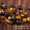 Haolan Crystal Natural Yellow Tiger Eye Stone Perlas Dispersas Piedra de Ojo de Tigre Perlas Redondas Accesorios de Joyería Semiterminados Material