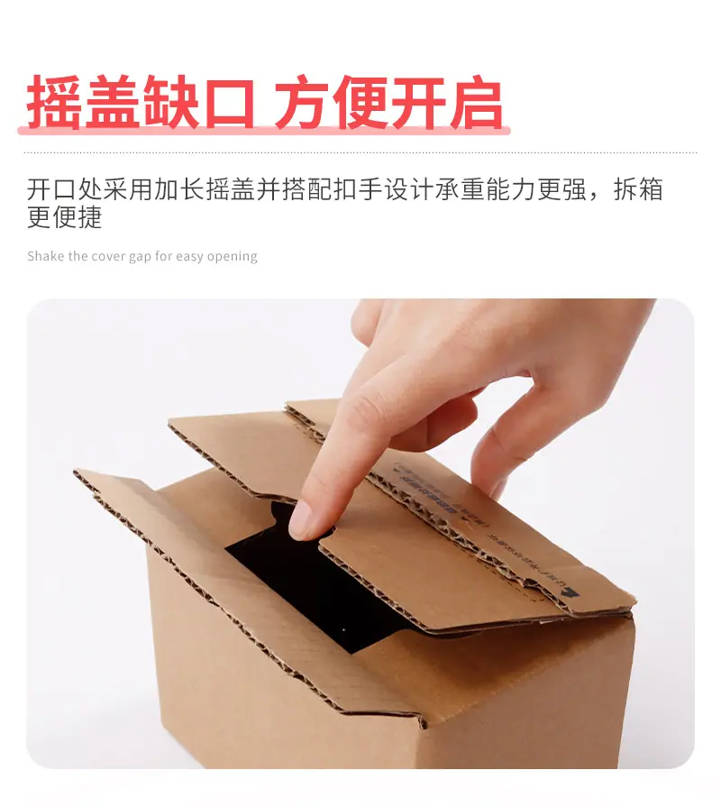 详情4_15
