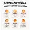 Cable de Datos de Silicona Líquida de 66W Adecuado para Carga Rápida de Huawei P30, Cable de Carga Certificado MFi Personalizable para Xiaomi