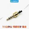 Plug de Áudio 3,5mm com Dentes Frontais e Traseiros, Estéreo Monotonal Totalmente Cobre com Dentes, Adaptador 6,35 para 3,5, Plug 3,5