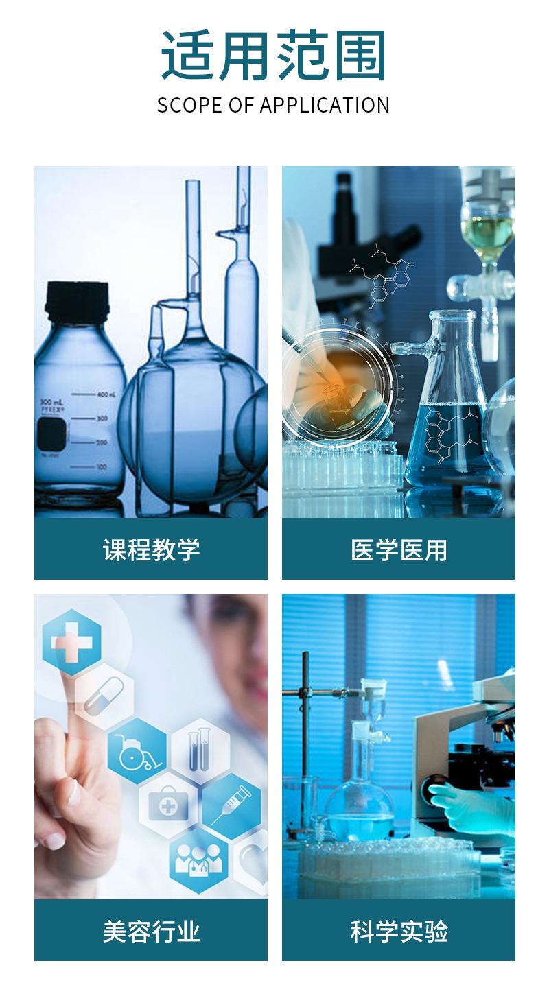 未标题-1_11.jpg