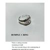 Anillo Abierto Minimalista Estilo Oscuro Plata de Ley S925 Anillo Arrugado Irregular de Lámina Versátil para Mujeres