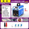 Kegrui Máquina de Solda Elétrica Grau Industrial 400 Engenharia 315 Módulo Duplo Trifásico de Alta Potência Máquina de Solda Portátil de Cobre Puro Doméstico