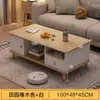 Sala de Estar Simple Moderno Nórdico Patas de Madera Maciza Mesa de Café Habitación de Alquiler Apartamento Pequeño Hogar Mesa Pequeña de Té Balcón Mesa Cuadrada No