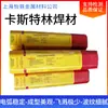 Electrodo de Soldadura de Acero Inoxidable Castel Eutectrode E309Mol-17 Alemán