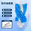 Lavadora de Zapatos Modificada Cepillo de Cerdas Limpiaparabrisas Cepillo para Lavadora Modificación Accesorios para Máquina Lavadora de Zapatos Pequeña Semi-Totalmente Automática