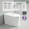Vaso Sanitário Inteligente de Tamanho Grande com Assento Grande, Aquecimento Instantâneo Integrado, Automático, Sem Limite de Pressão de Água, Vias Duplas de Água, Assento de Vaso Sanitário Inteligente