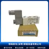 Taiwan Gold Ware Válvula Solenoide Genuína Mvsc-220-3E1-Ac220 Fonte de Alimentação Regulada DC