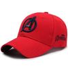 Sombrero de Mujer Estilo Coreano Casual Combinable Gorra de Béisbol de Marca de Moda para Hombre ins Sombrero de Sol de Verano Sombrero de Sol Protector Solar