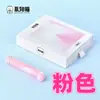 Huevo Vibrador en Forma de Gato de Regalo para Mujeres, Portátil con Control Remoto por App para Uso Íntimo de Adultos