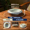 Prato de batalha nostálgico clássico antigo de melamina azul e branco porcelana prato raso especial de restaurante prato para hot pot prato de bucho comercial