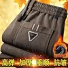 Pantalones de Chándal Versátiles de Alta Gama para Otoño e Invierno, Pantalones Casuales Rectos Sueltos para Hombre, Pantalones Largos Casuales Elásticos Gruesos para Primavera y Otoño