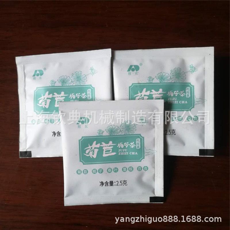 微信图片_20201008215023.jpg