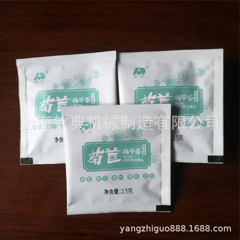 微信图片_20201008215023.jpg