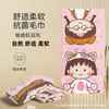 Toalha de Banho Chibi Maruko-Chan para Natação Toalha de Veludo Dupla Face Toalha de Praia de Secagem Rápida Toalha de Esportes e Fitness com Impressão Digital