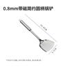 Espátula de aço inoxidável doméstica espátula para refogar resistente a altas temperaturas espátula para cozinhar utensílios de cozinha espátula de cabo longo espátula pode adicionar logotipo