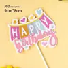 Topo de bolo arco-íris decoração de bolo feliz aniversário inserção papel colorido desenho animado bandeira de papel para assar acessório de mesa de sobremesa