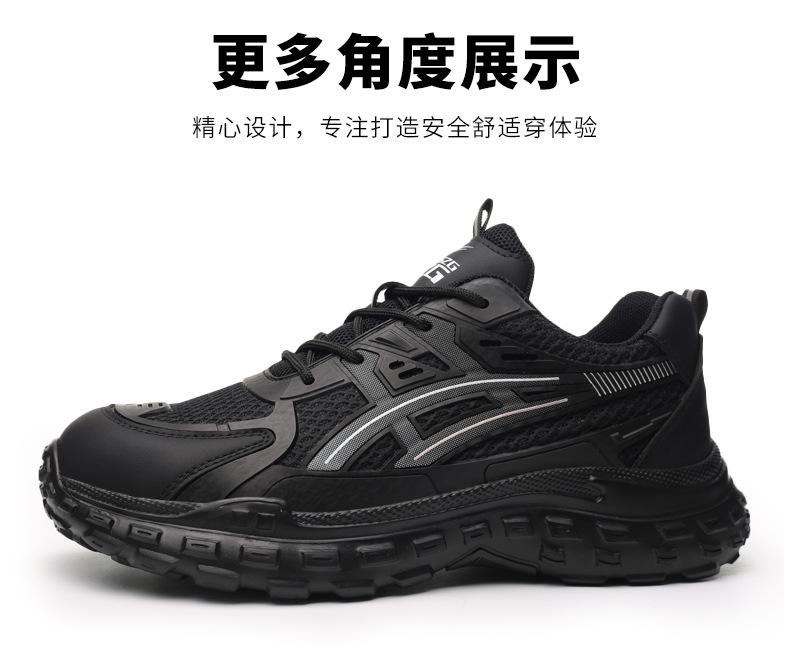 8841中文详情1_15.jpg