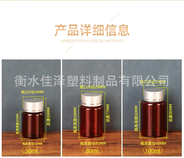 详情_03.jpg