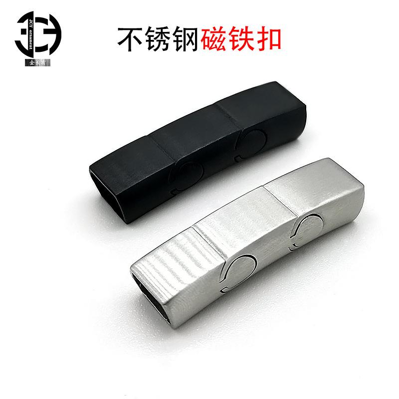 磁铁扣9.jpg