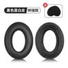 Juego de auriculares con orejeras de esponja para Sennheiser HD545 HD565 HD580 HD600 HD650
