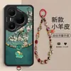 Adequado para Capa de Celular Huawei Pura80 Estilo Chinês Flor e Pássaro Ovelhinha Pulseira Gato da Sorte Capa Protetora Anti-queda Embossada