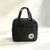Conjunto de lancheira selada estilo japonês com textura de madeira, de qualidade alimentar, para trabalhadores de escritório, lancheira de camada dupla de grande capacidade, para micro-ondas
