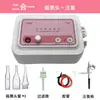 Dispositivo de Sucção de Cravos, Limpador de Poros de Óleo Facial, Dispositivo de Injeção de Oxigênio, Raspador, Dispositivo de Sucção de Cravos, Instrumento de Salão de Beleza, Dispositivo de Sucção de Óleo