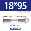 Tornillos de Doble Extremo de Acero Inoxidable 304, Pernos Extendidos de Longitud Igual, Biela, Varillas Roscadas, Barras Roscadas M12-M24