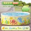 Piscina Infantil para Bebê com Piscina Dobrável para Crianças, para Casa, Pátio, Interior e Exterior, Quintal Rural