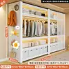 Prateleira Guarda-Roupa Armário de Armazenamento para Quarto Montagem Simples Suporte de Roupa Aberto de Chão Armário de Armazenamento para Quarto de Aluguel Hall de Entrada