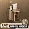 Portacepillos de Dientes de Dibujos Animados Lindo Ojos Grandes Set de Taza para Enjuagar con Drenaje Invertido Estante de Almacenamiento para Cepillos de Dientes Eléctricos con Doble Compartimento