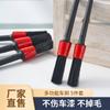 Cepillo para coche de 5 piezas con cabeza redonda, cepillo para lavar coches, cepillo para limpieza de belleza de coches, cepillo para huecos de ruedas de coche, herramienta para lavar coches