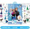 Auténticas Pegatinas de Tatuaje de la Princesa Elsa de Frozen Dibujos Animados de Niños Pegatinas de Transferencia de Ponis Impermeables Baoli