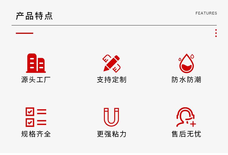 硕果详情_04.jpg