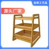 Prateleira de Armazenamento de Bambu, Prateleira de Armazenamento Multicamadas, Estante de Livros de Bambu de Chão para Sala de Estar, Pequena Estante para Chá sob a Mesa
