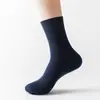 Calcetines Sueltos Unisex para Personas de Mediana Edad y Mayores, Calcetas de Boca Ancha para Confinamiento, Fabricante Mayorista de Temu Shein